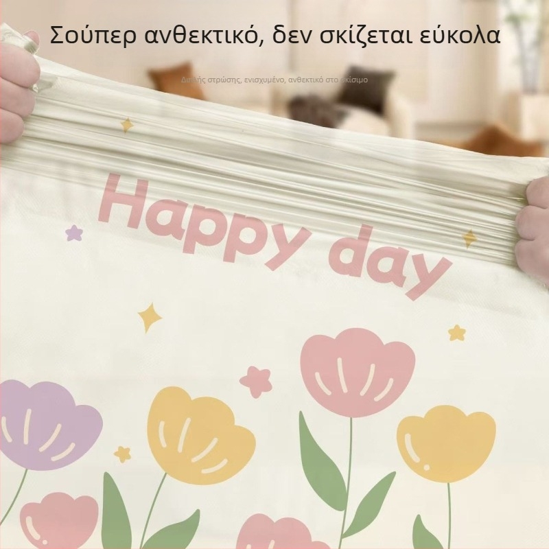 Ανθεκτικές σε σχίσιμο σακούλες απορριμμάτων με λαβές, χοντρές, μεγάλου μεγέθους, για κουζίνα και κοιτώνα