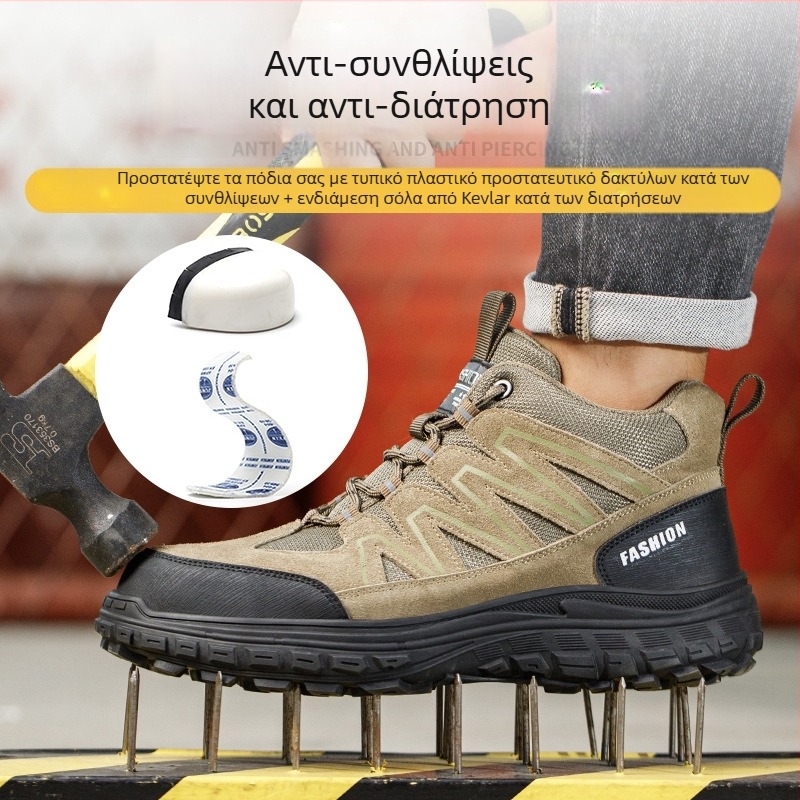 Ανδρικά παπούτσια ασφαλείας για εργοτάξιο – μονωμένα, με πλαστική προστασία δακτύλου, αντίκτυπου και διάτρησης αντίσταση, καουτσούκ σόλα, αντιολισθητικά, ανθεκτικά.
