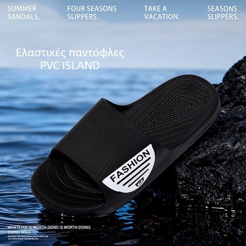 Ανδρικά σλιπ-σανδάλια καλοκαιριού, μεγάλος μέγεθος, για εξωτερική χρήση, αναπνέοντα, αδιάβροχα, αντιολισθητικά, με παχιά σόλα