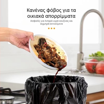 Σακούλες απορριμμάτων σε στυλ γιλέκας, παχιές, μεγάλες, μαύρες, για κουζίνα και μπάνιο, πλαστικές σακούλες