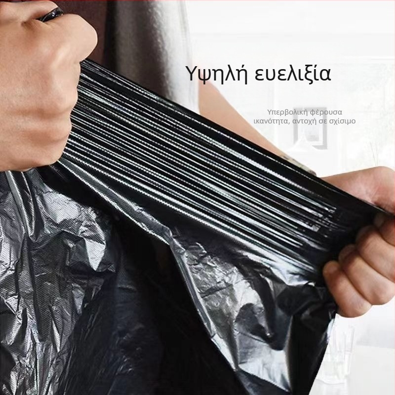 Σακούλες απορριμμάτων σε στυλ γιλέκας, παχιές, μεγάλες, μαύρες, για κουζίνα και μπάνιο, πλαστικές σακούλες