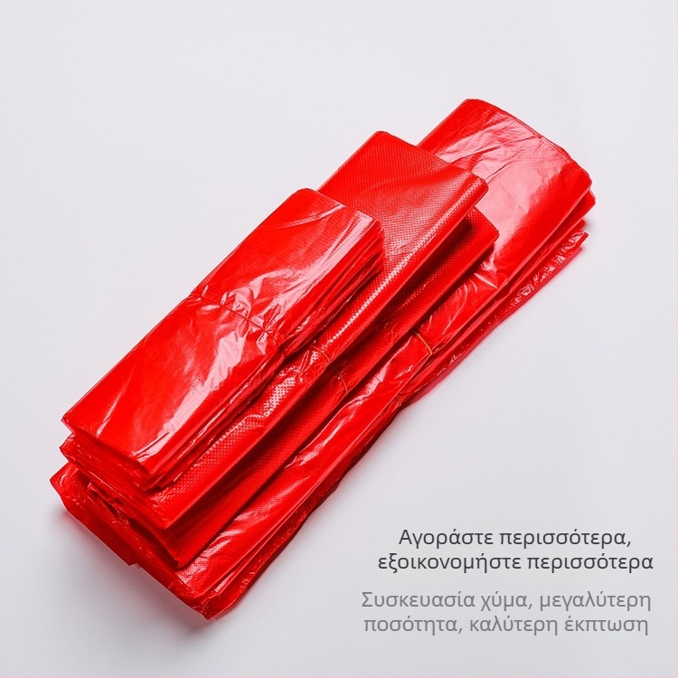 Ενισχυμένη κόκκινη HDPE πλαστική σακούλα για αγορές, απορρίμματα και συσκευασία λαχανικών για παραγγελίες φαγητού σε πακέτο, τύπου γιλέκου