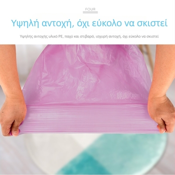 Μίας χρήσης μεγάλες παχύτερες σακούλες απορριμμάτων HDPE, τύπου γιλέκα, για κουζίνα και μπάνιο, οικιακή χρήση