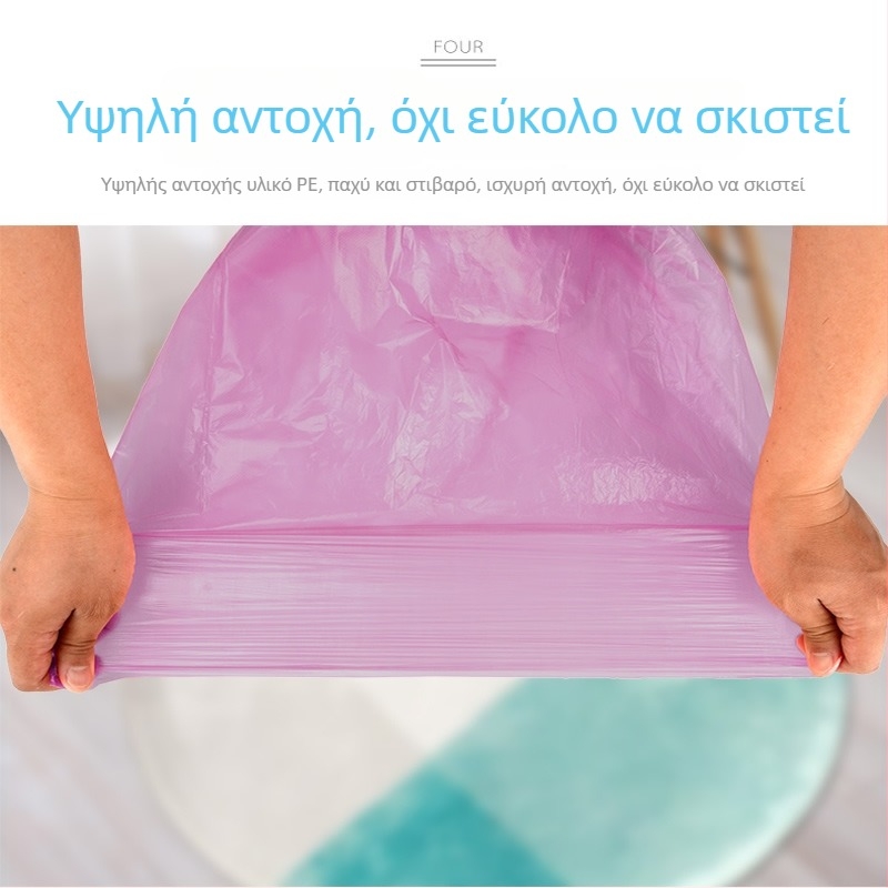 Μίας χρήσης μεγάλες παχύτερες σακούλες απορριμμάτων HDPE, τύπου γιλέκα, για κουζίνα και μπάνιο, οικιακή χρήση