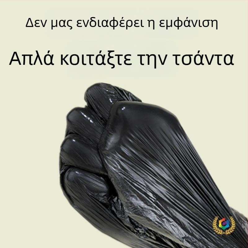 ☽ Μαύρες, μιας χρήσης σακούλες απορριμμάτων σε στυλ γιλέκου, 50 τεμάχια, για οικιακή και επαγγελματική χρήση, πλαστικό