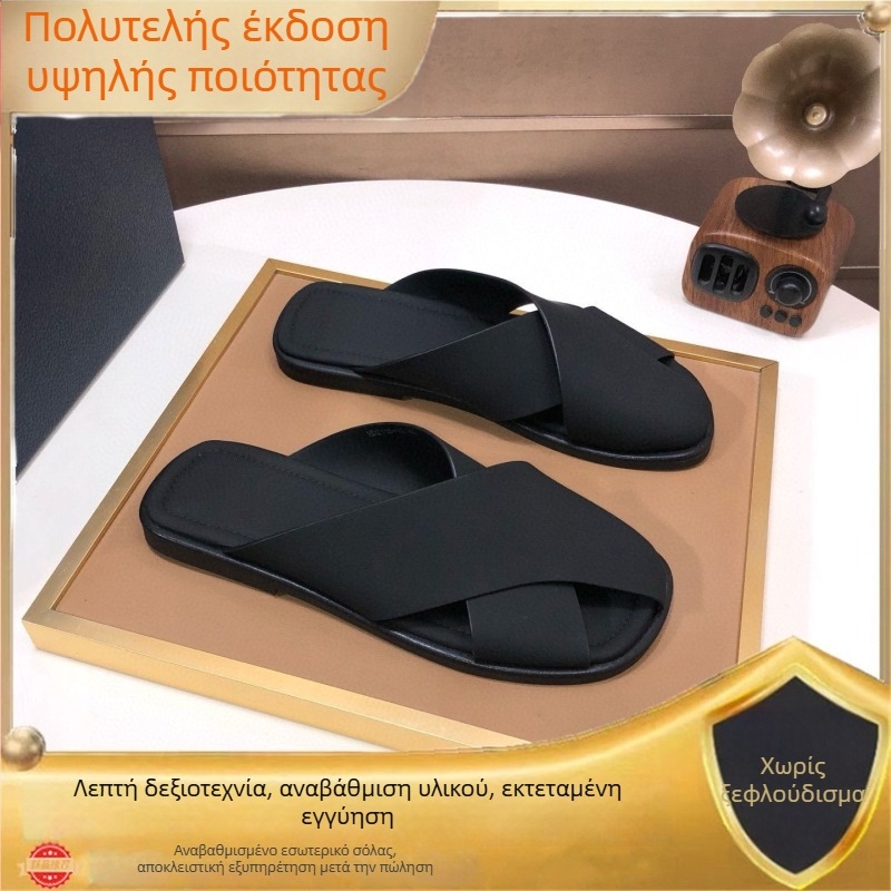 Ανδρικές καλοκαιρινές παντόφλες με κλειστό μπροστινό μέρος, μαύρες πλεκτές σανδάλια για οικιακή και εξωτερική χρήση, ελαφριές και επίπεδη σόλα
