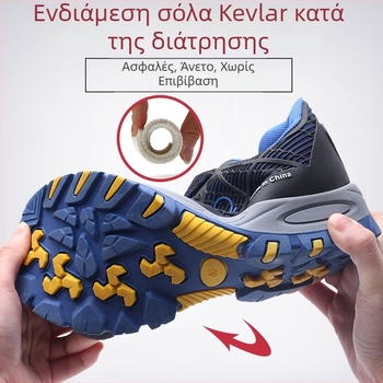 Κang Xuanan Θερμομονωμένα παπούτσια ασφαλείας – αντίσταση σε κρούσεις και διάτρηση, αναπνέοντα, ανθεκτικά στη φθορά, γυναικεία και ανδρικά παπούτσια εργασίας για καλοκαίρι