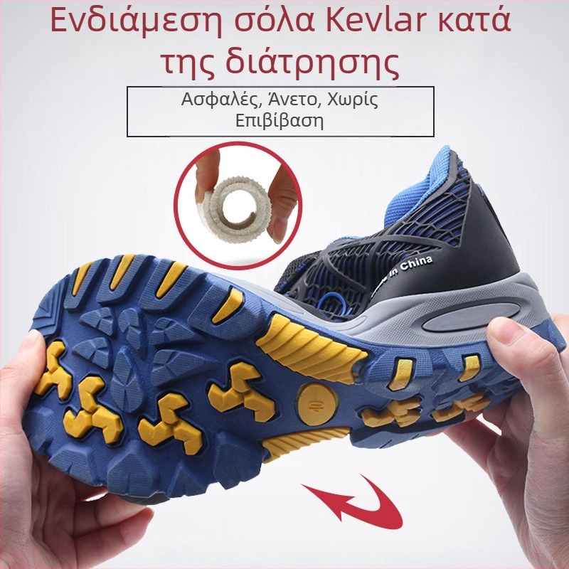 Κang Xuanan Θερμομονωμένα παπούτσια ασφαλείας – αντίσταση σε κρούσεις και διάτρηση, αναπνέοντα, ανθεκτικά στη φθορά, γυναικεία και ανδρικά παπούτσια εργασίας για καλοκαίρι