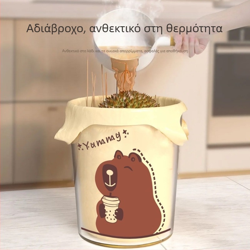 Πλαστική σακούλα οικιακή με παχύτερη κατασκευή και χαρακτήρα αρκούδας, χερούλι για μεταφορά και τσάντα αγορών σε στυλ γιλέκας για την κουζίνα
