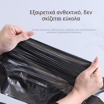 Σακούλες απορριμμάτων σε στυλ γιλέκο, μιας χρήσης, με χειρολαβές, μεγάλες, μαύρες, για οικιακή χρήση, κουζίνα και κοιτώνας
