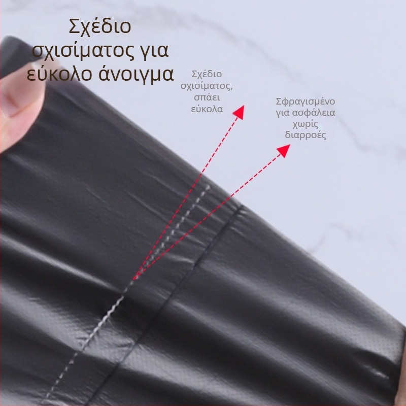 Σακούλες απορριμμάτων σε στυλ γιλέκο, μιας χρήσης, με χειρολαβές, μεγάλες, μαύρες, για οικιακή χρήση, κουζίνα και κοιτώνας