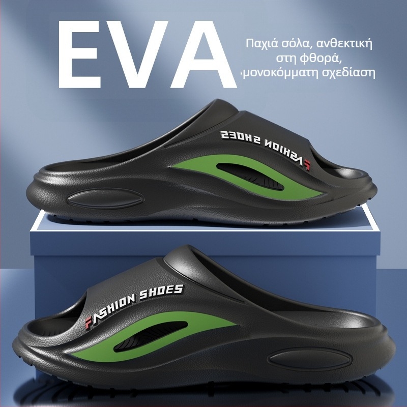 Ανδρικές παντόφλες EVA με παχιά σόλα, καλοκαιρινές για εσωτερική και εξωτερική χρήση, αντιολισθητικές, άνετες για παραλία και αθλήματα