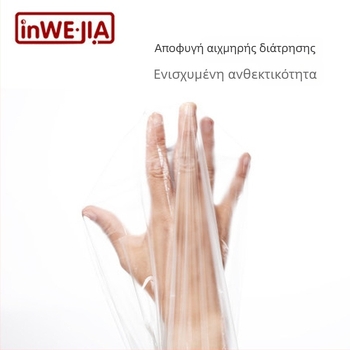 inwejia Οικιακές πυκνωμένες σακούλες απορριμμάτων, φορητές για την κουζίνα, στυλ γιλέκου, άνοιγμα με επίπεδη άκρη, μεσαίο, μικρό και μεγάλο