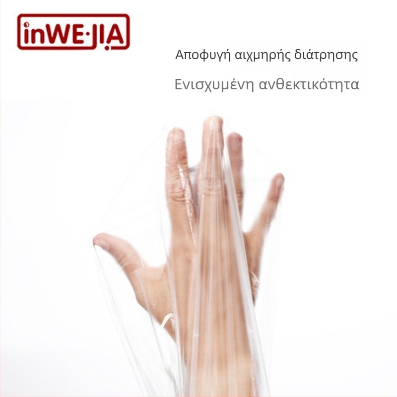 inwejia Οικιακές πυκνωμένες σακούλες απορριμμάτων, φορητές για την κουζίνα, στυλ γιλέκου, άνοιγμα με επίπεδη άκρη, μεσαίο, μικρό και μεγάλο