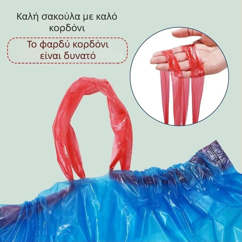 Σάκοι απορριμμάτων με κορδόνι κλεισίματος, οικιακοί, φορητοί και παχυσμένοι, οικονομικό σετ για κάδους κουζίνας, μεσαίου έως μεγάλου μεγέθους