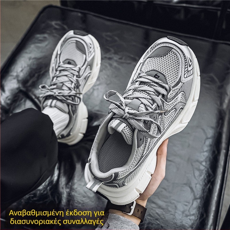 Ανδρικά sneakers με πλατφόρμα για φθινόπωρο, άνετα καθημερινά παπούτσια με δίχτυωτή επένδυση