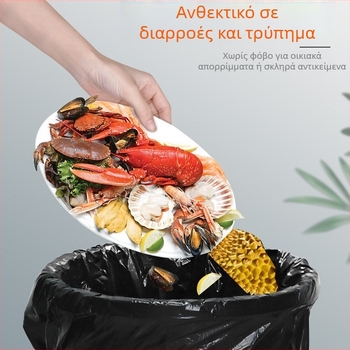 Χοντρή σακούλα απορριμμάτων μιας χρήσης, οικιακού τύπου με στυλ γιλέκου, μεγάλη για την κουζίνα, μαύρη πλαστική σακούλα