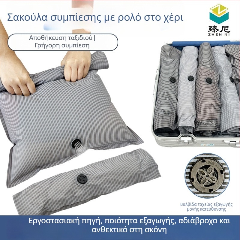 Zhen Ni παχιά τσάντα κενού συμπίεσης, με χειροκίνητο κύλισμα, χωρίς αντλία, κατάλληλη για ταξίδια, φοιτητικά δωμάτια και επαγγελματικά ταξίδια