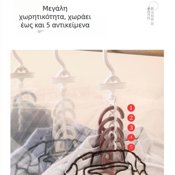 Κρεμάμενη σακούλα κενού για μπουφάν με πούπουλα και παπλώματα, αποθήκευση σε αποσκευές