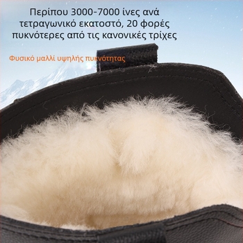 Χειμερινά μποτάκια χιονιού από αγνό μαλλί και γνήσιο δέρμα, υψηλά μποτάκια για μοτοσικλέτα, ζεστά και αδιάβροχα με επένδυση από γούνα προβάτου