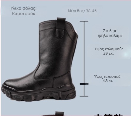 Χειμερινά μποτάκια χιονιού από αγνό μαλλί και γνήσιο δέρμα, υψηλά μποτάκια για μοτοσικλέτα, ζεστά και αδιάβροχα με επένδυση από γούνα προβάτου