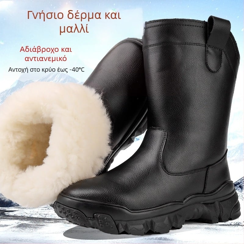Χειμερινά μποτάκια χιονιού από αγνό μαλλί και γνήσιο δέρμα, υψηλά μποτάκια για μοτοσικλέτα, ζεστά και αδιάβροχα με επένδυση από γούνα προβάτου