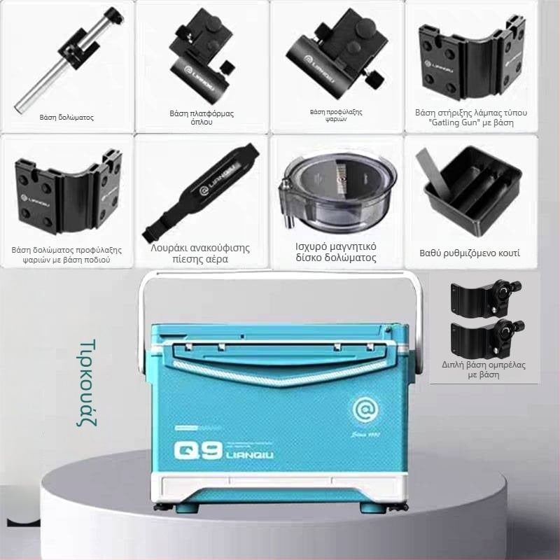 Lianqiu Q9 honeycomb θήκη ψαρέματος, με αναβαθμισμένα εξαρτήματα αλουμινίου-μαγνησίου, 29 L