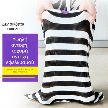 E Clean χοντρές σακούλες απορριμμάτων με κορδόνι, φορητές, HDPE, μιας χρήσης, μεγάλου μεγέθους, 12 σακούλες ανά κουτί