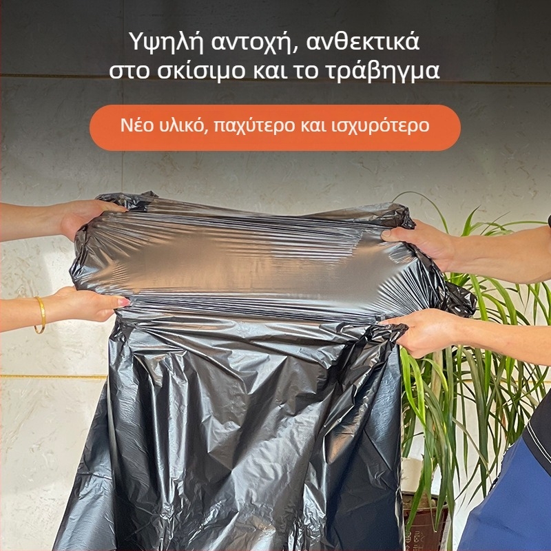 Μεγάλες μαύρες σακούλες απορριμμάτων για εμπορικούς χώρους και ξενοδοχεία – ενισχυμένες PE σακούλες