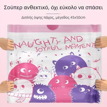 Χοντρές σακούλες απορριμμάτων οικιακής χρήσης με σχέδιο μικρών αγκαθωτών σφαιρών, 60 τεμάχια ανά ρολό, με κορδόνι κλεισίματος