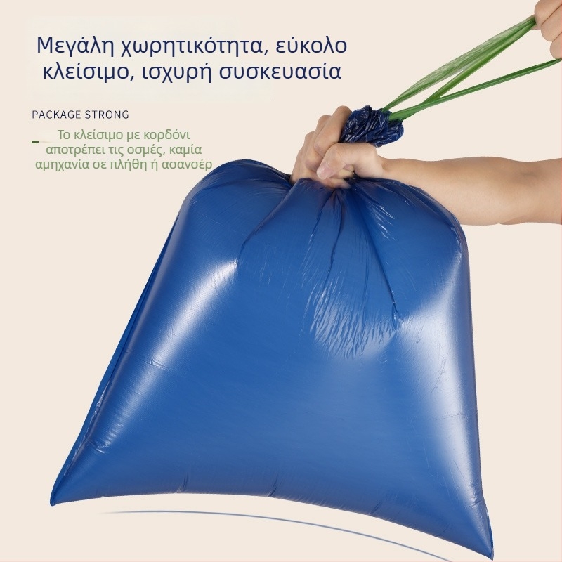 Μεγάλες ανθεκτικές μαύρες σακούλες απορριμμάτων με κορδόνι, εξωτερική χρήση για υγιεινή και εστίαση