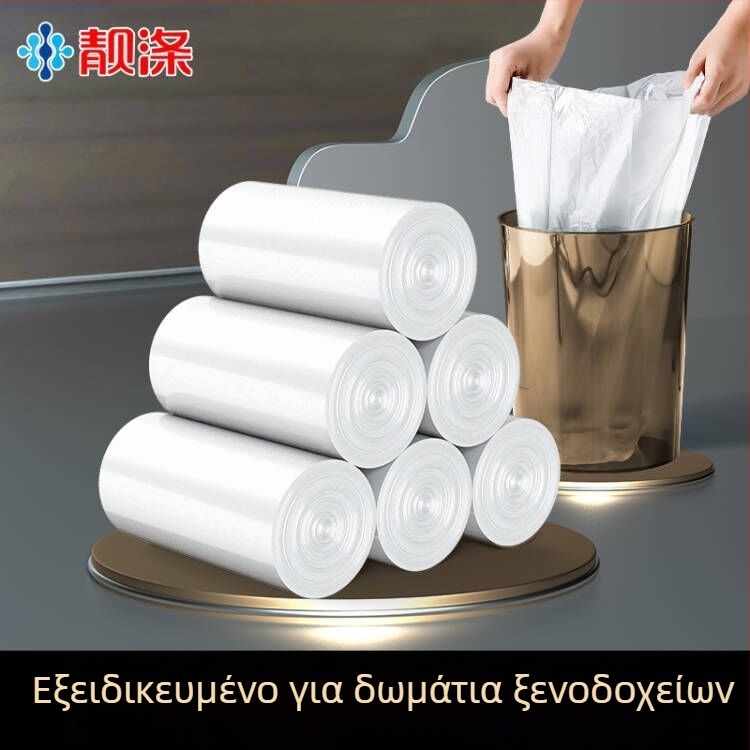 Λευκή μιας χρήσης σακούλα απορριμμάτων με επίπεδο άνοιγμα, ενισχυμένη, διαφανής, για ξενοδοχεία και οικιακή χρήση