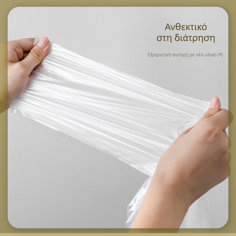 Λευκή μιας χρήσης σακούλα απορριμμάτων με επίπεδο άνοιγμα, ενισχυμένη, διαφανής, για ξενοδοχεία και οικιακή χρήση