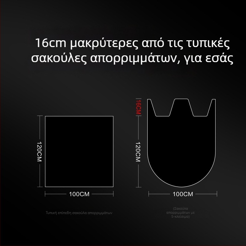 Ejie Μαύρες Χονδρικές σακούλες απορριμμάτων για εμπορικούς κάδους καθαρισμού, μεγάλου μεγέθους, με δέσιμο, HDPE, 1 τεμάχιο
