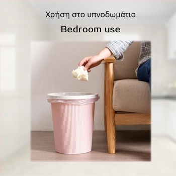 Ενισχυμένες σακούλες απορριμμάτων οικιακής χρήσης με κορδόνι, μεγάλου μεγέθους για κουζίνα και μπάνιο
