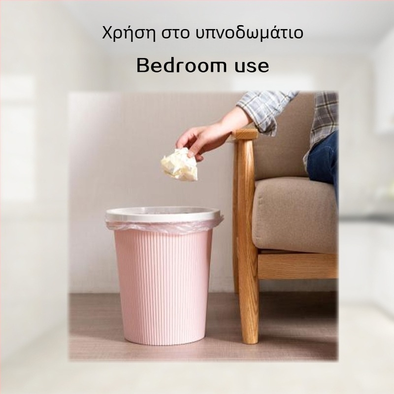 Ενισχυμένες σακούλες απορριμμάτων οικιακής χρήσης με κορδόνι, μεγάλου μεγέθους για κουζίνα και μπάνιο