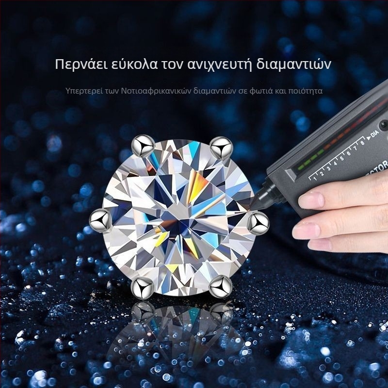 Σκουλαρίκια από S925 Ασήμι με Moissanite, για γυναίκες, κλασικός σχεδιασμός με έξι δόντια, επίχρυσα με λευκόχρυσο