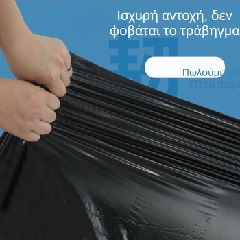 Ανθεκτικές σακούλες απορριμμάτων μεγάλου και εξτραμεγάλου μεγέθους για εμπορική χρήση – καθαρισμός, διαχείριση ακινήτων, σχολεία και ξενοδοχεία