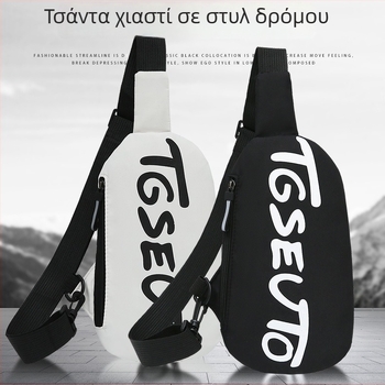 Νάιλον μίνι crossbody τσάντα για άνδρες – καθημερινή τσάντα ώμου και μέσης