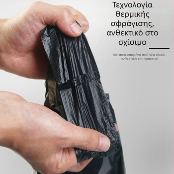 Χοντρές μαύρες σακούλες απορριμμάτων κουζίνας, μιας χρήσης, μεγάλου μεγέθους, οικιακή χρήση
