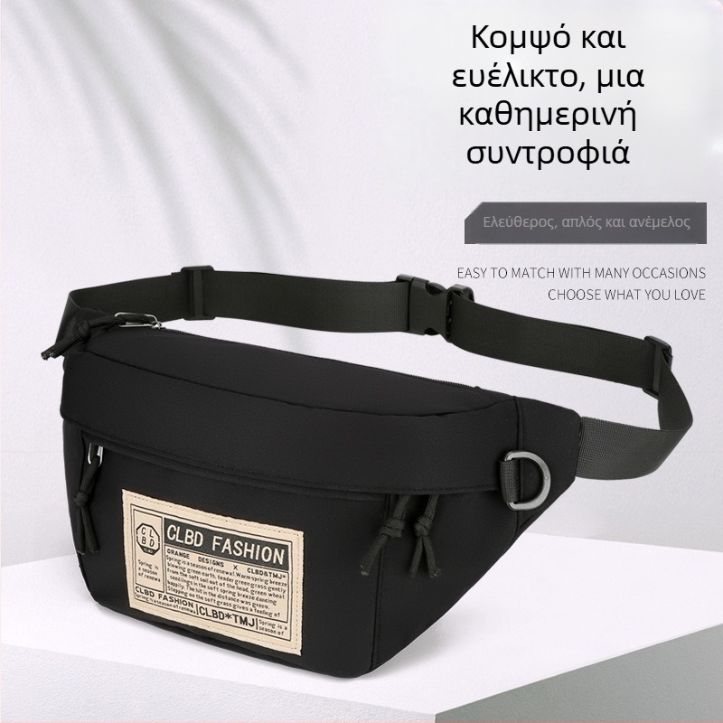 Τσάντα μεγάλης χωρητικότητας για άνδρες και γυναίκες, καλοκαίρι 2024, αθλητική τσάντα στήθος/χιαστί και ζώνης