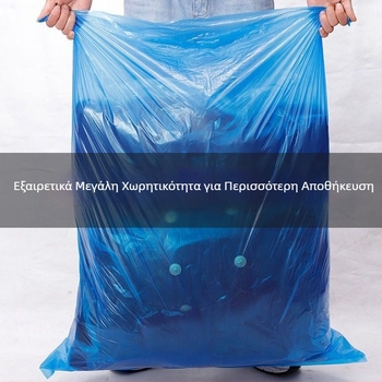 Χονδρές σακούλες σκουπιδιών οικιακής χρήσης για κουζίνα, φιλικές προς το περιβάλλον για εμπορική χρήση, πράσινες σακούλες αποβλήτων τροφίμων με επίπεδο άνοιγμα, μεγάλες και εξτρα-μεγάλες διαστάσεις