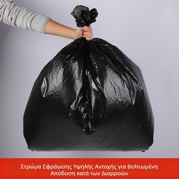 Χονδρές σακούλες σκουπιδιών οικιακής χρήσης για κουζίνα, φιλικές προς το περιβάλλον για εμπορική χρήση, πράσινες σακούλες αποβλήτων τροφίμων με επίπεδο άνοιγμα, μεγάλες και εξτρα-μεγάλες διαστάσεις
