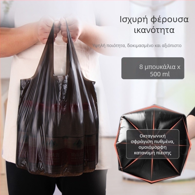 Κουτί με 3000 παχύτερες σακούλες απορριμμάτων για οικιακή και επαγγελματική χρήση, με χειρολαβή, επίπεδο άνοιγμα, στυλ γιλέκα
