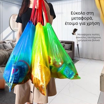 Οικιακές μαύρες σακούλες απορριμμάτων με κορδόνι, παχύτερες, μεγάλης χωρητικότητας για κουζίνα