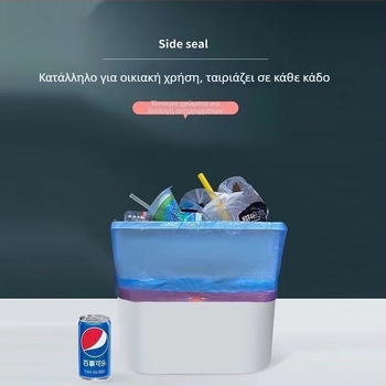 Οικιακές μαύρες σακούλες απορριμμάτων με κορδόνι, παχύτερες, μεγάλης χωρητικότητας για κουζίνα