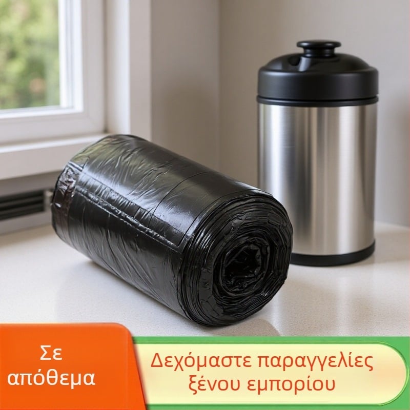 Οικιακές σακούλες απορριμμάτων με κορδόνι, παχιές, κουζίνας, 100 τεμάχια, μεγάλες πλαστικές σακούλες