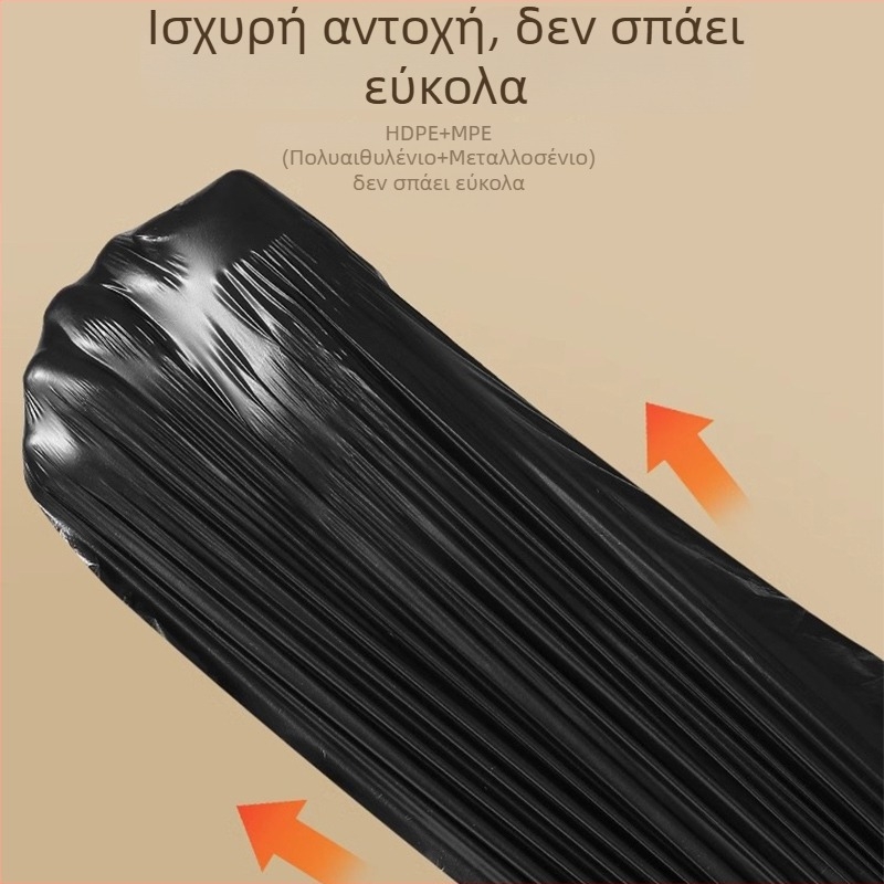 Οικιακές σακούλες απορριμμάτων με κορδόνι, παχιές, κουζίνας, 100 τεμάχια, μεγάλες πλαστικές σακούλες