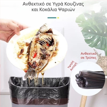 Χοντρές σακούλες απορριμμάτων οικιακής χρήσης, οικονομικό σετ, μεγάλου μεγέθους σακούλες καθαρισμού, κουζίνας με κορδόνι