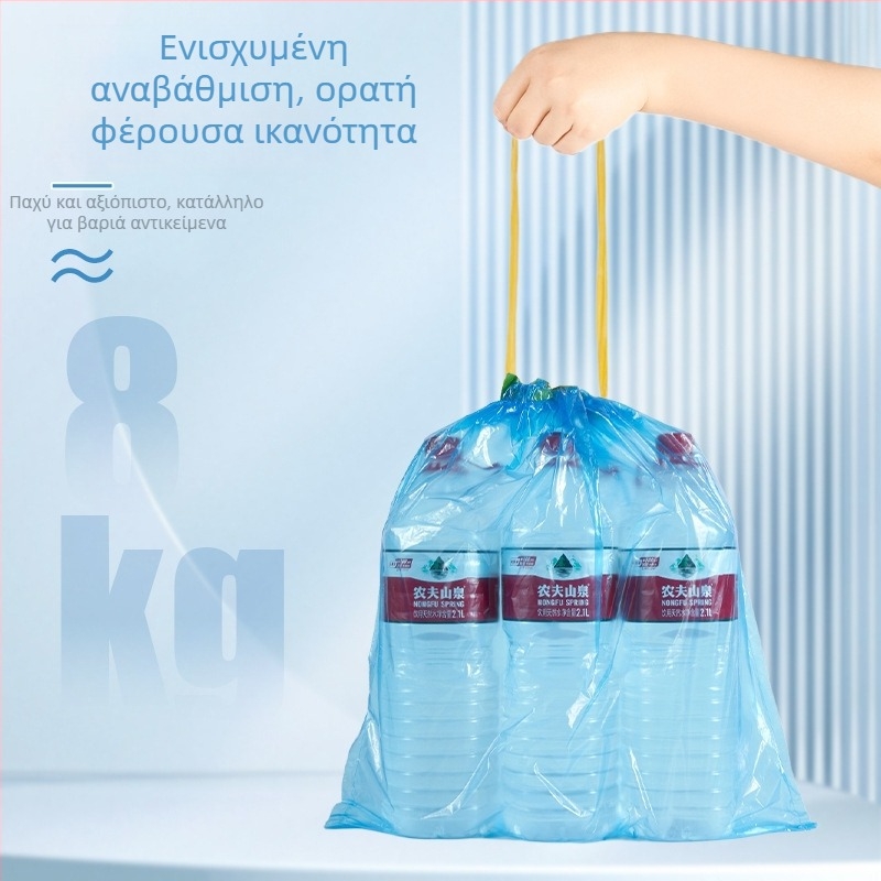 Μεγάλες μαύρες σακούλες απορριμμάτων με χειρολαβές, 100 τεμάχια, παχύτερες, με κορδόνι, κατάλληλες για οικιακή χρήση, κουζίνα ή φοιτητικό δωμάτιο.